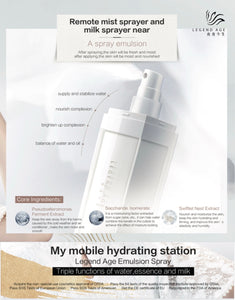 3 in 1 Legend Age Emulsion Spray is combining toner, essence and emulsion function. Its rich essence ingredients and high-tech helping the better absorption can give you a plumping and younger look. The quality of this product has certified by many assessments, meets both EU and US import standards (including SGS assessment and FDA registration).