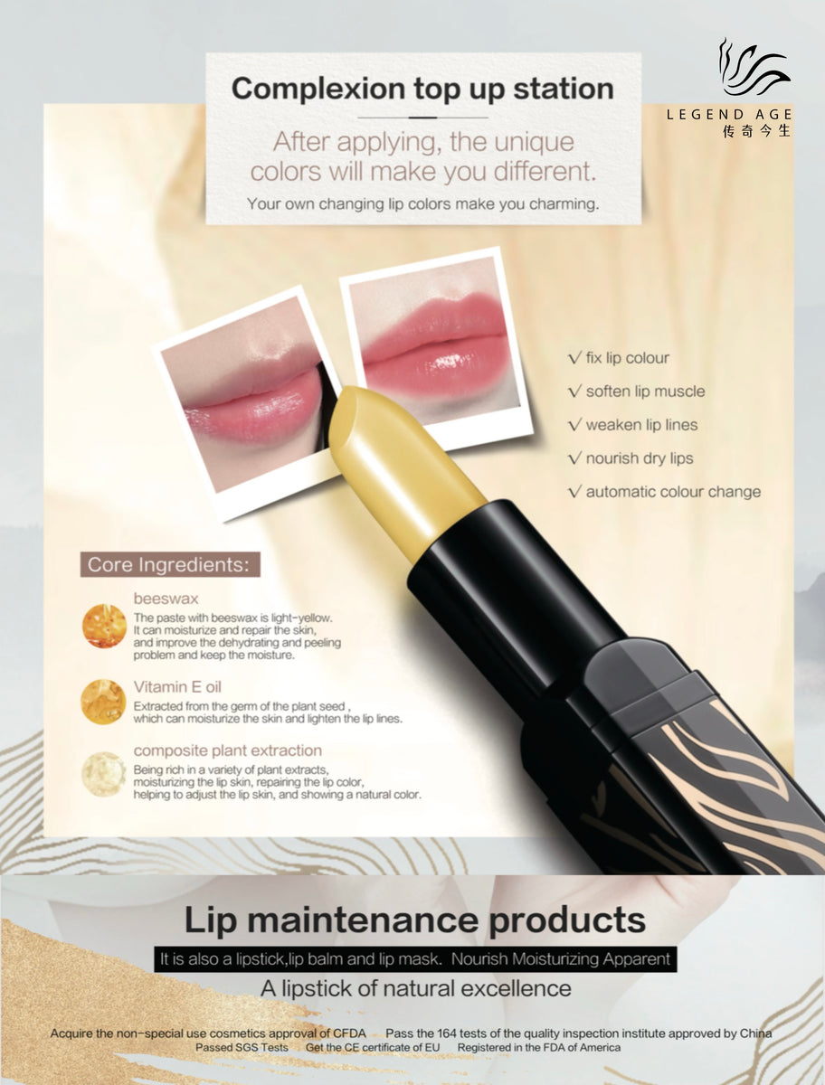 Legend Age Lipstick / Lip Balm, with natural ingredients, it provides the best moisture to improving lip wrinkles and repair lip colors. Nourish dry lips