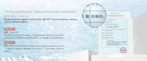 Legend Age Whitening Sunscreen has special sunscreen certification